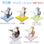 YELL FIGURE PEN HOLDING CATS 1 BLIND BOX