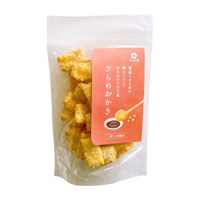 ★ SAKURADO ZARAME OKAKI RACE CRACKER