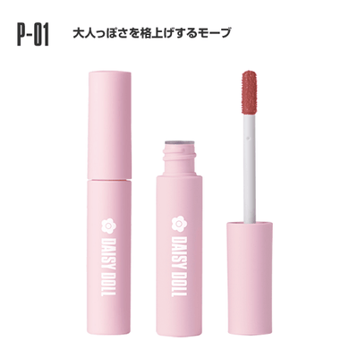 DAISY DOLL WATERY LIP TINT P-01