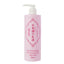 KIKUMASAMUNE JAPANESE SAKE MILKY LOTION SKIN CARE EMULSION