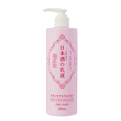 KIKUMASAMUNE JAPANESE SAKE MILKY LOTION SKIN CARE EMULSION