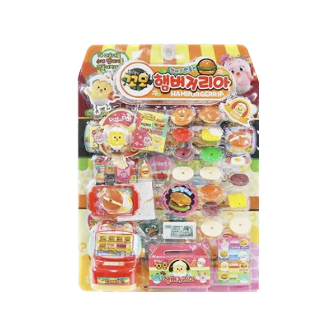 MINIATURE TOY SET HAMBURGERRIA SHOP