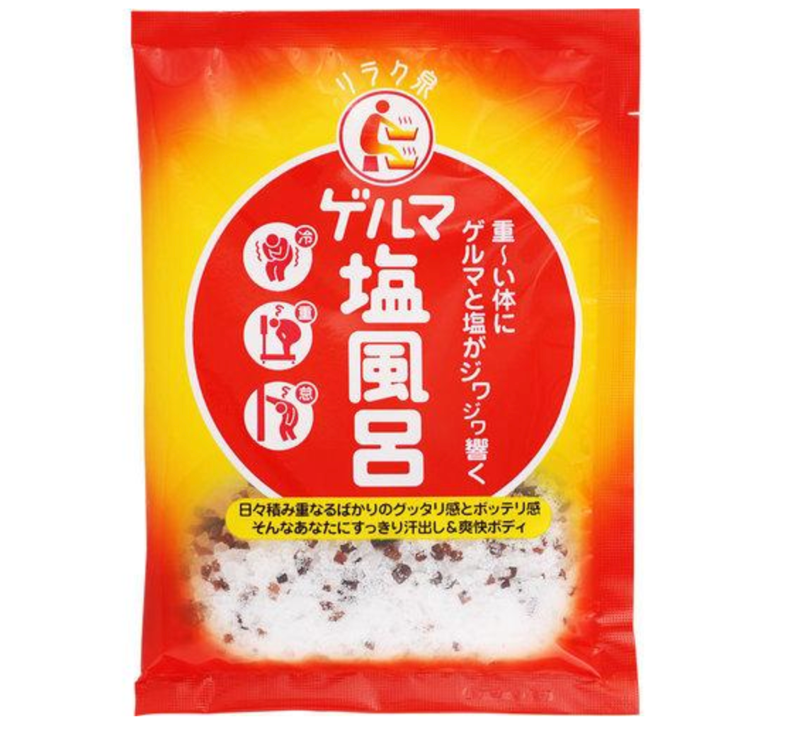 ISHIZAWA RIRAKU SEN GERMANIUM SALT BATH SALT