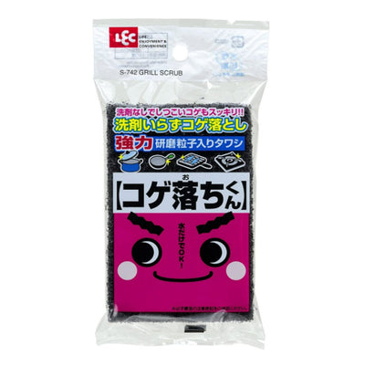 LEC KOGEOCHI SPONGE