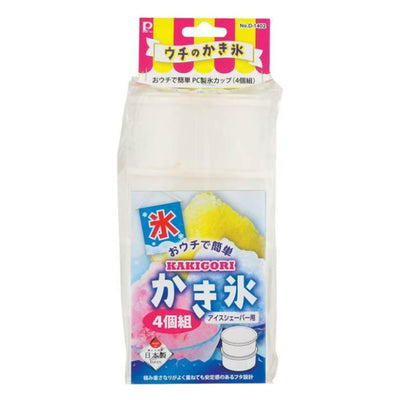 PEARL OUCHI DE ICE CUP 4P