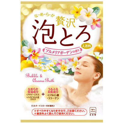 GYUNYU AWATORO BATH SALT PLUMERIA GARDEN