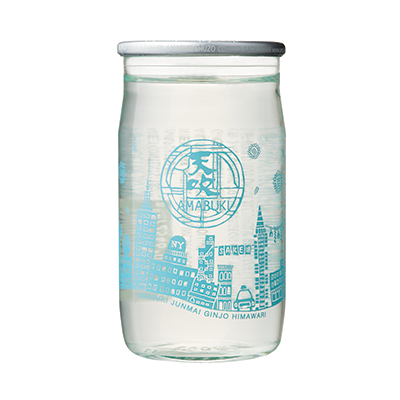 CUP AMABUKI SUNFLOWER