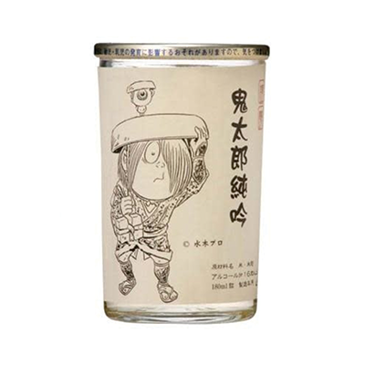 CUP KITARO
