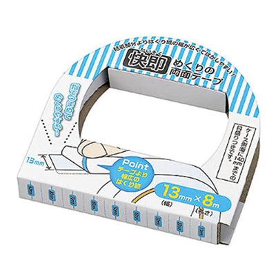 ECHO KINZOKU DOUBLE SIDED TAPE 13MMX8M