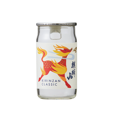 CUP CLASSIC KIRINZAN