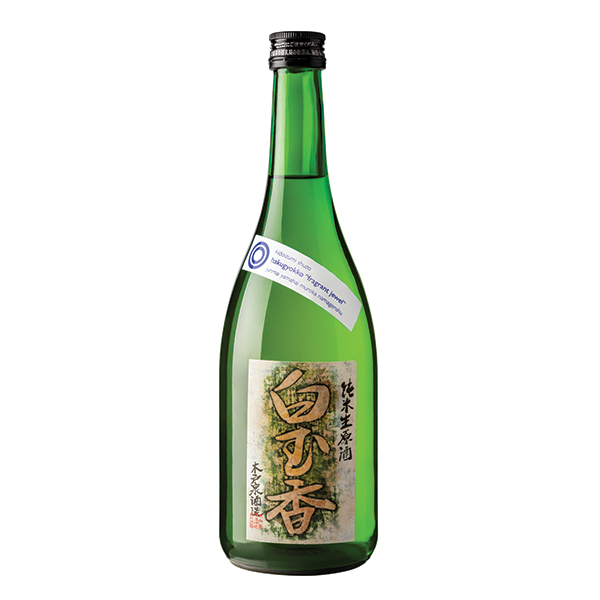 HAKUGYOKKO NAMA YAMAHAI MUROKA GENSHU