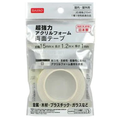 SUPER STRONG ACRYLIC FOAM DOUBLE SIDE WHITE 15MMX12M