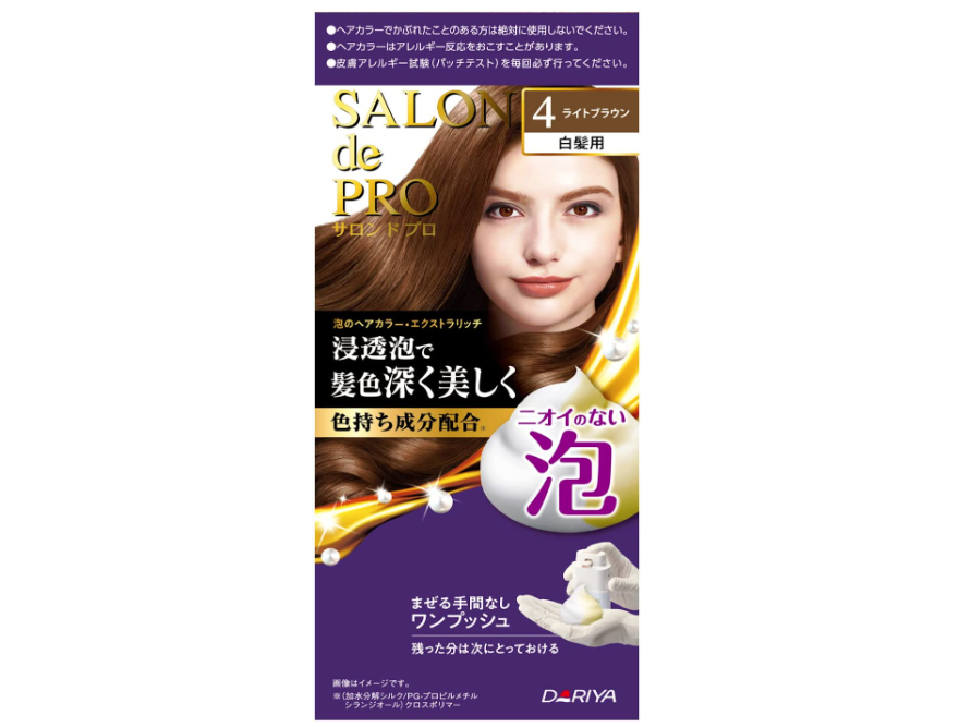 SALON DE PRO BUBBLE #4 LIGHT BROWN