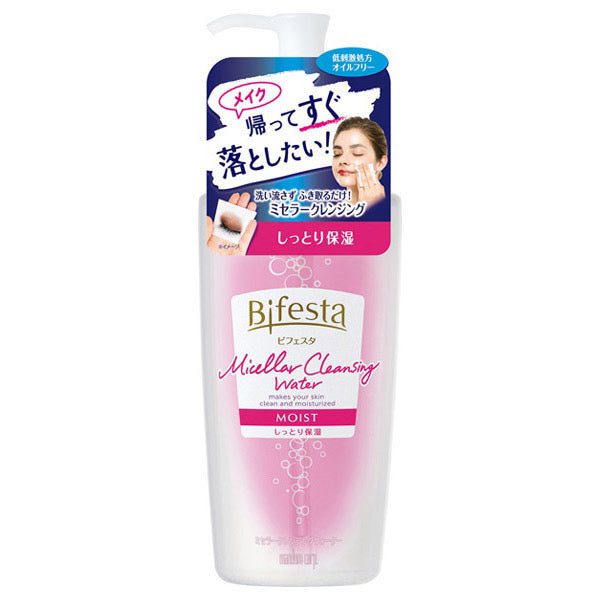 MANDOM BIFESTA MICELLAR CLEANSING WATER MOIST