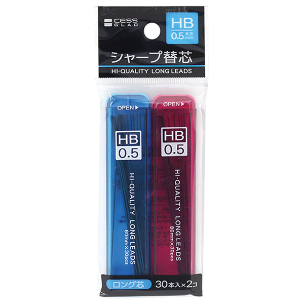 SHARP REPLACEMENT CORE 2P LONG CORE 0.5MM HB