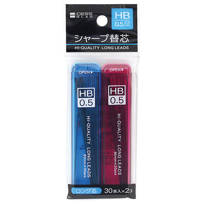 SHARP REPLACEMENT CORE 2P LONG CORE 0.5MM HB