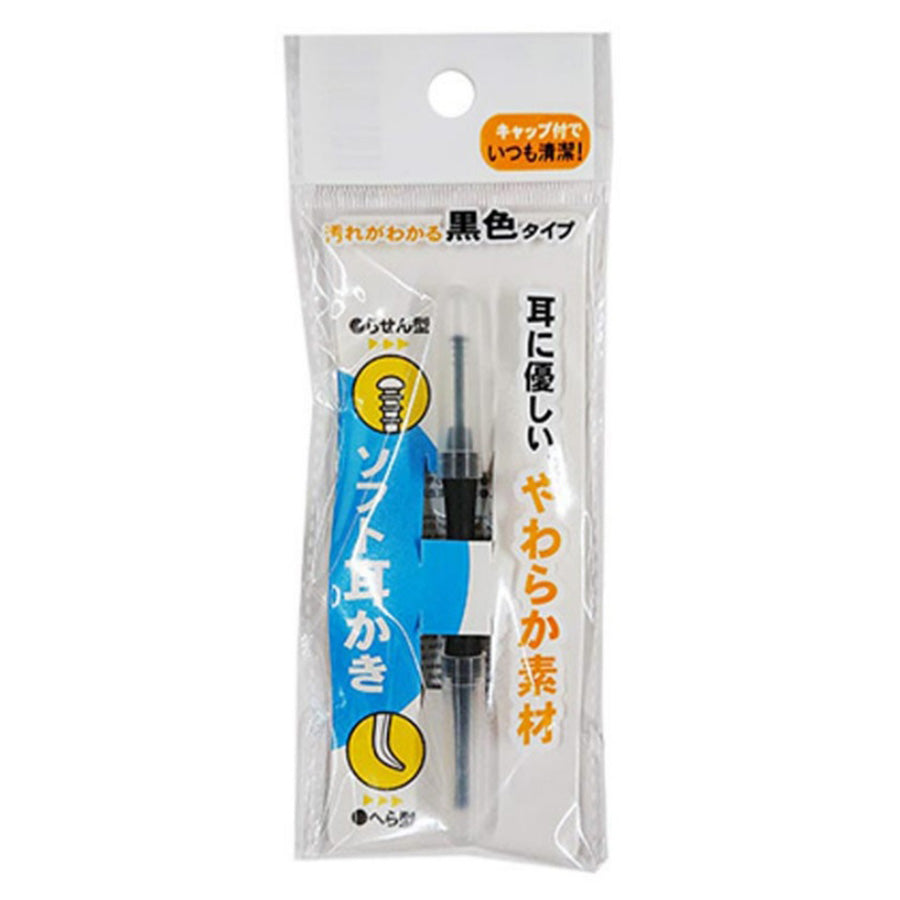 Hanamaru 雜貨 – Page 80 – HANAMARU JAPANESE MARKETPLACE