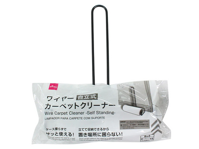 WIRE CARPET CLEANER SELF STANDING