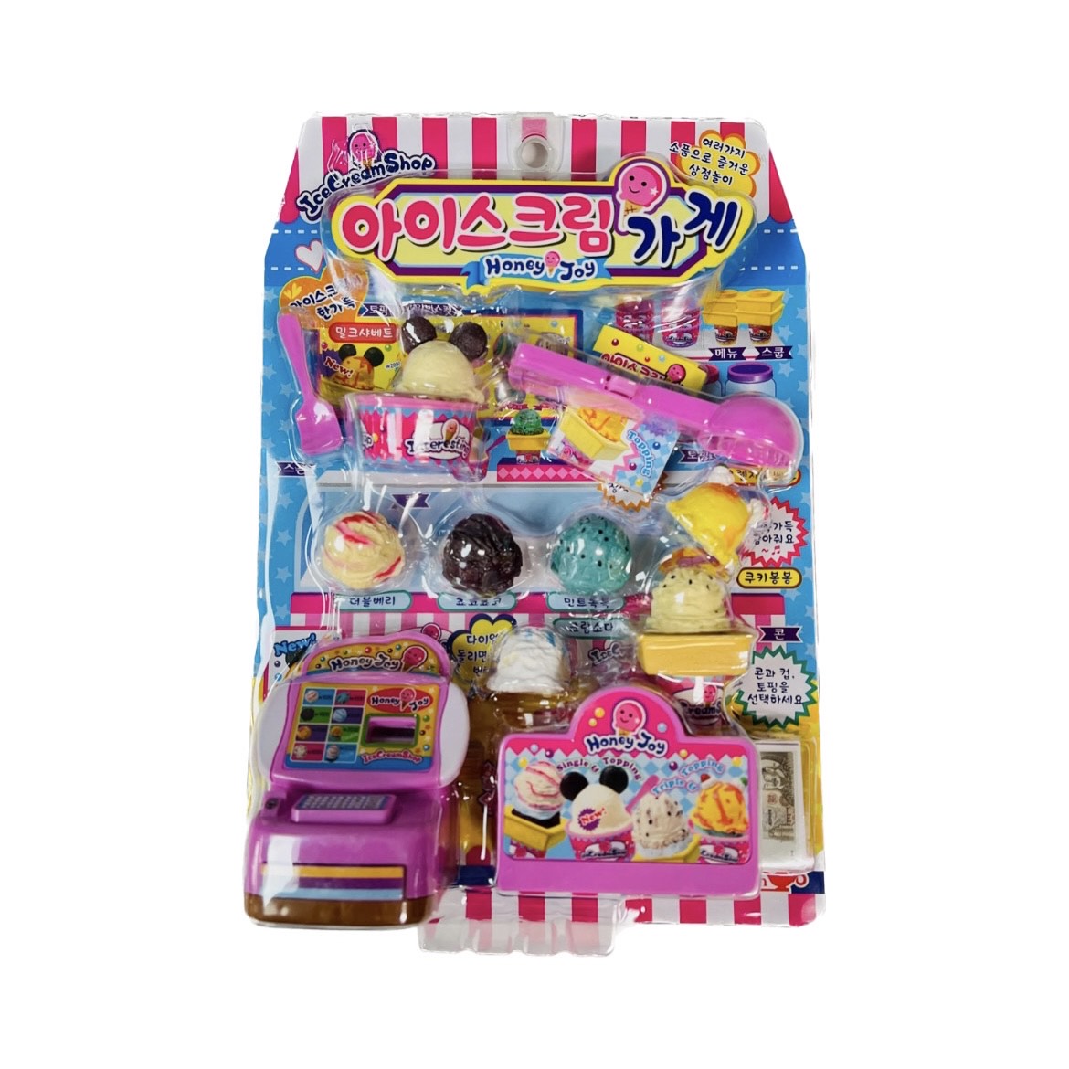 MINIATURE TOY SET ICE CREAM SHOP