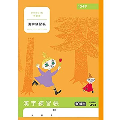 NOTE APICA KANJI 104MASU