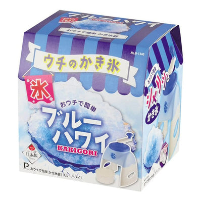 PEARL OUCHI DE ICE SHAVER BLUE