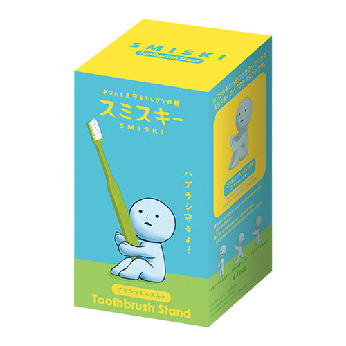SMISKI GLOW IN THE DARK TOOTHBRUSH STAND GREEN