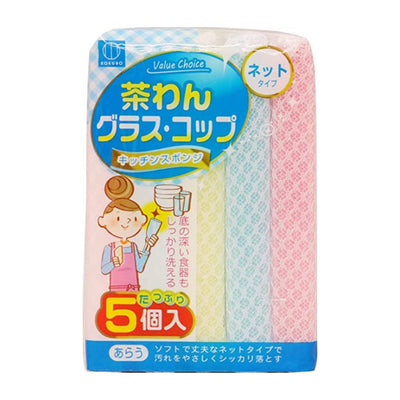 KOKUBO MESH KITCHEN SPONGE 5P