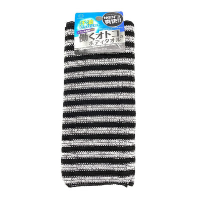 KOKUBO MENS BODY TOWEL 110CM