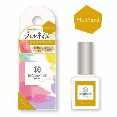 SHO-BIDO DECORATIVE COLOR GEL NAIL MUSTARD