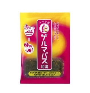 ISHIZAWA RIRAKU SEN GERMANIUM HERBAL BATH SALT