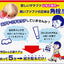 ISHIZAWA KEANA NADESHIKO BAKING SODA NOSE CREAM PACK
