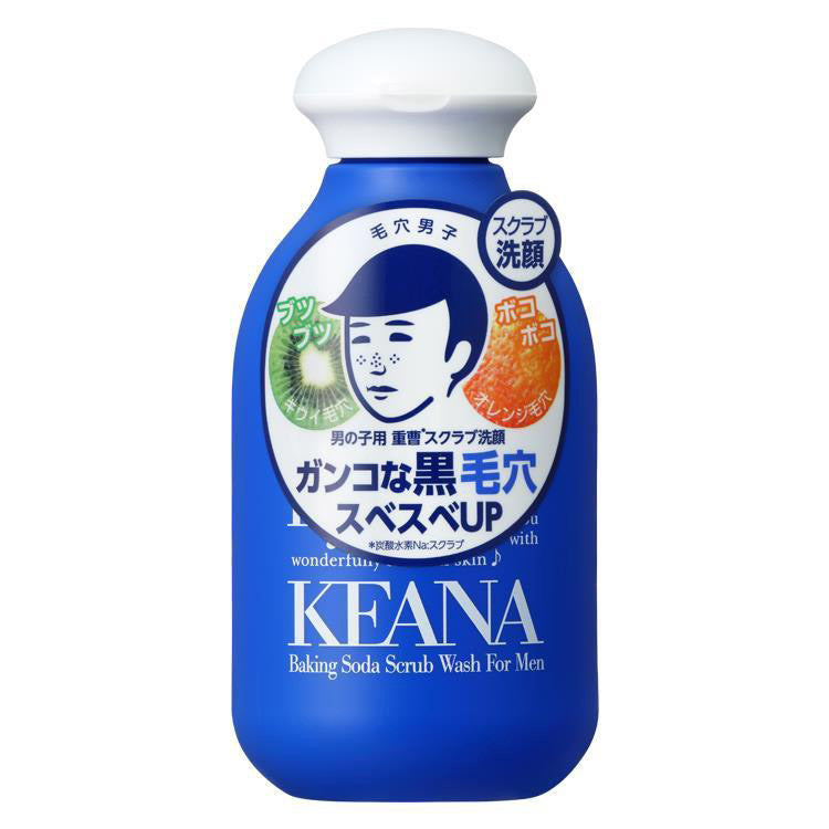 ISHIZAWA KEANA NADESHIKO BAKING SODA SCRUB WASH FOR MEN