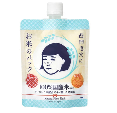 ISHIZAWA KEANA NADESHIKO KEANA OKOME PACK