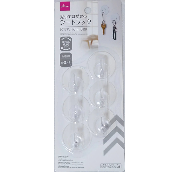 REUSABLE SHEET HOOK 1.6IN 6P