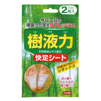 KOKUBO FOOT REFRESH SHEET