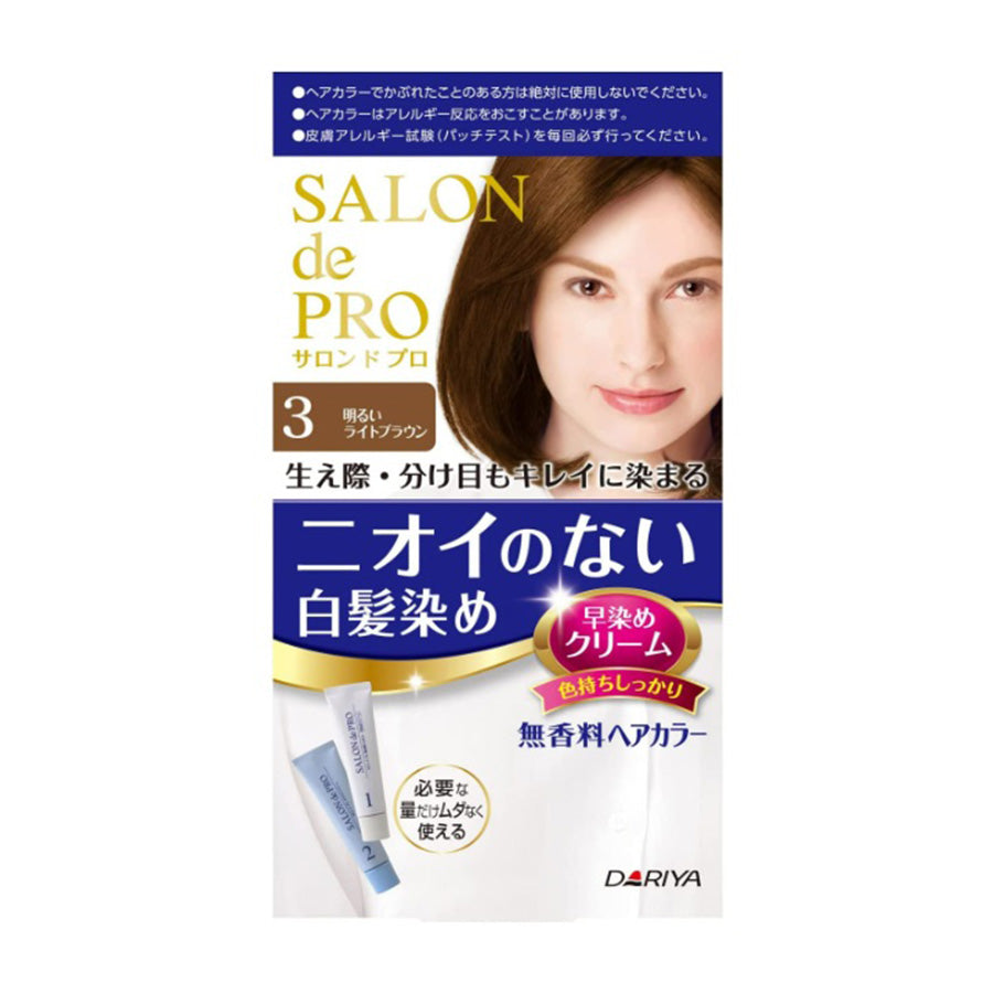 DARIYA SALON DE PRO #3 LBRIGHTER BROWN