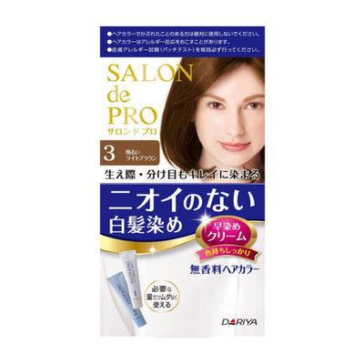 DARIYA SALON DE PRO #3 LBRIGHTER BROWN