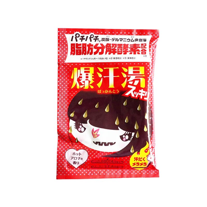 BISON BAKKANTOU BATH SALT HOT AROMA