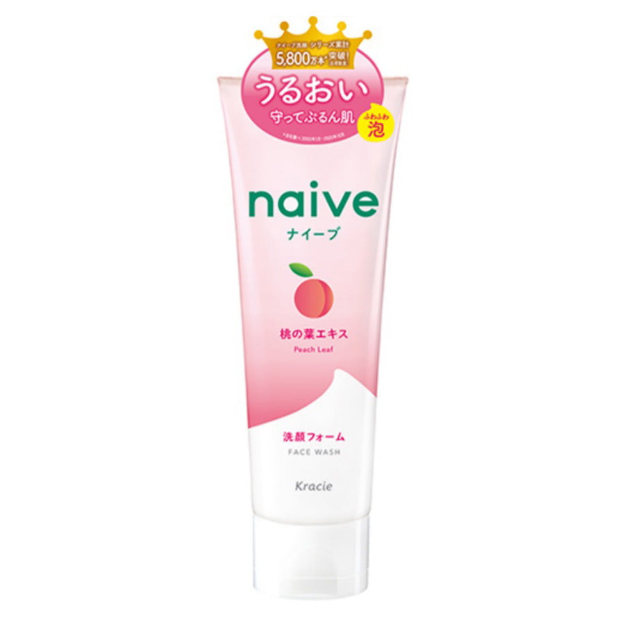NAIVE FACIAL FACE WASH PEACH