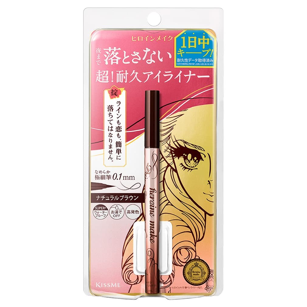 KISSME HEROINE LIQUID EYELINER BROWN