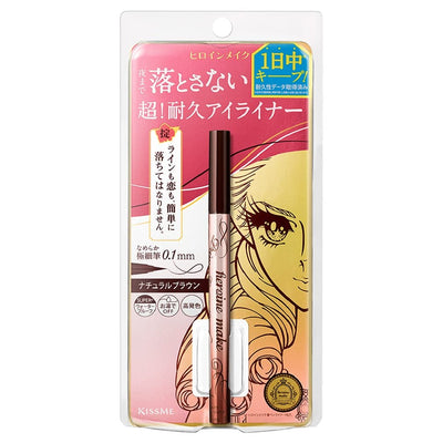 KISSME HEROINE LIQUID EYELINER BROWN