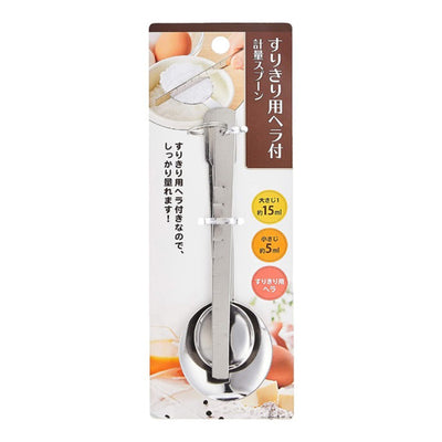 ECHO MEASURING SPOON