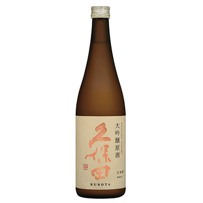 KUBOTA  DAIGINJO GENSHU