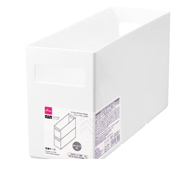 STORAGE CASE ONE 8.5X25.5X13.3CM
