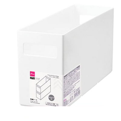 STORAGE CASE ONE 8.5X25.5X13.3CM
