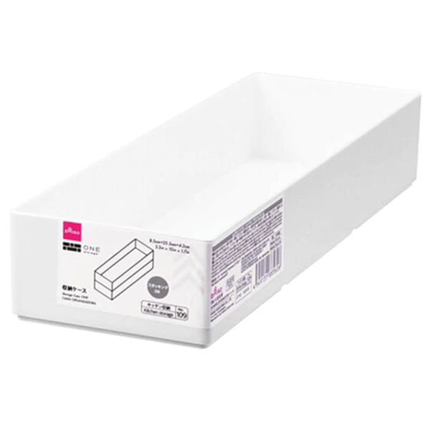 STORAGE CASE ONE 8.5X17X4.5CM