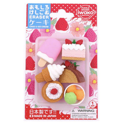 ER-981011 IWAKO ERASER CAKE ICECREAM
