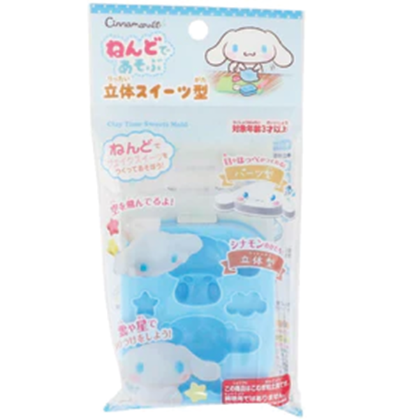 CLAY THREE DIMENSIONAL CONFECTIONERY CINNAMOROLL