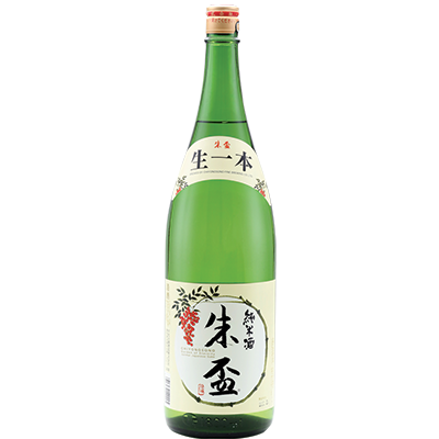 CHIYONOSONO SHARD PROMISE