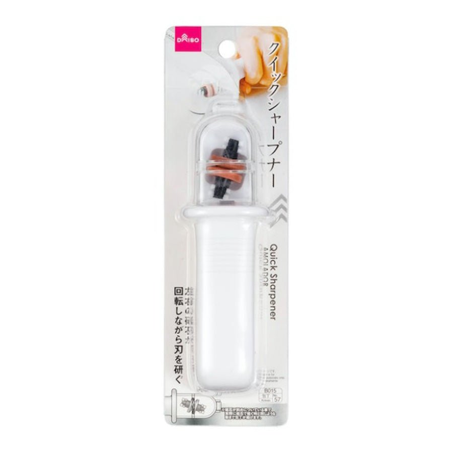 KITCHEN KNIFE SHARPENER 1.8X2X6.3IN